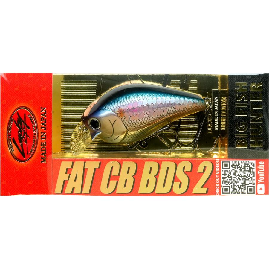 ラッキークラフトUSA FAT CB BDS2 ~Big Daddy Strike~ | LUCKY CRAFT | 07