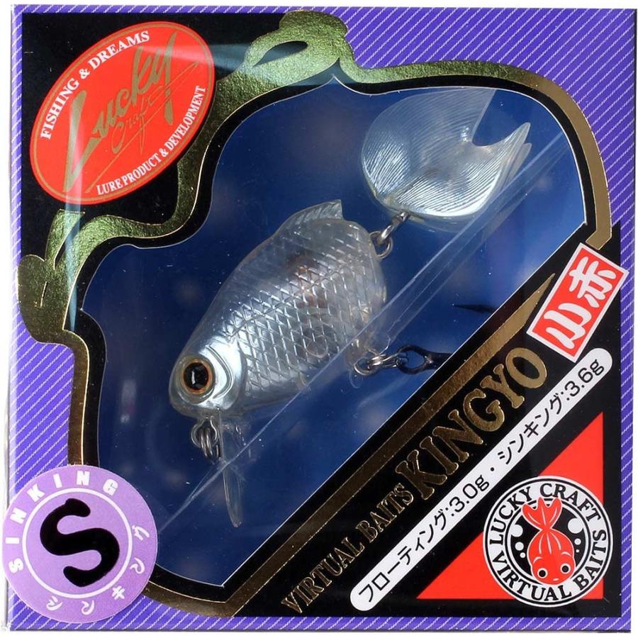 ラッキークラフト 金魚・小赤40S お試しセット1 (3個セット) (六鱗+茶金+アルビノ) | LUCKY CRAFT | 03