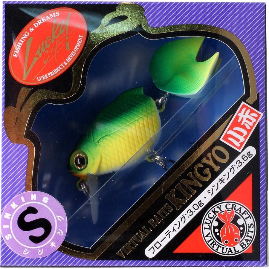 ラッキークラフト 金魚 ルアー 小赤 40S パンダ