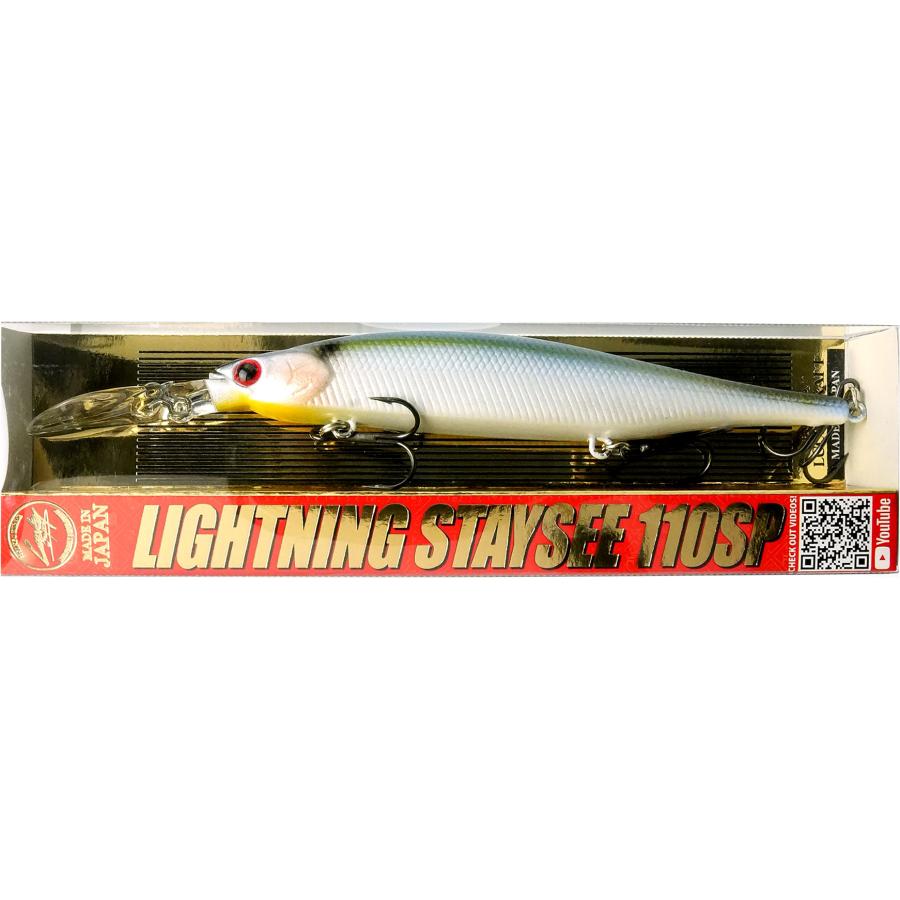 ラッキークラフトUSA ライトニングステイシー110SP | LUCKY CRAFT | 07