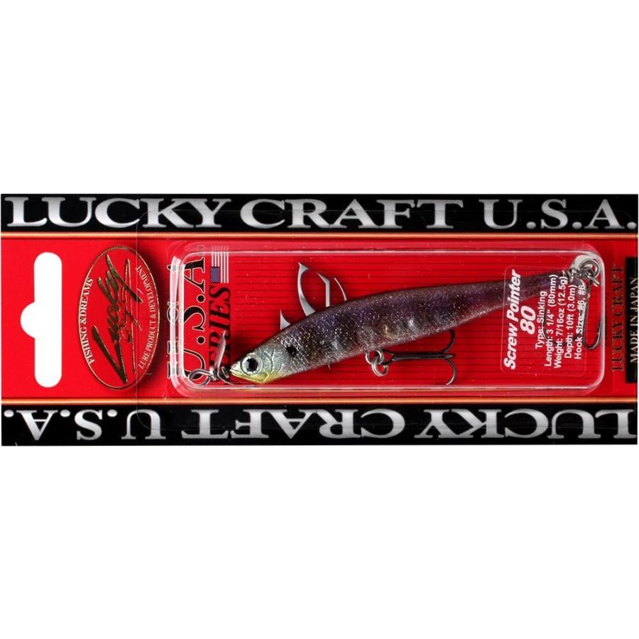 ラッキークラフトUSA スクリューポインター80 | LUCKY CRAFT | 08