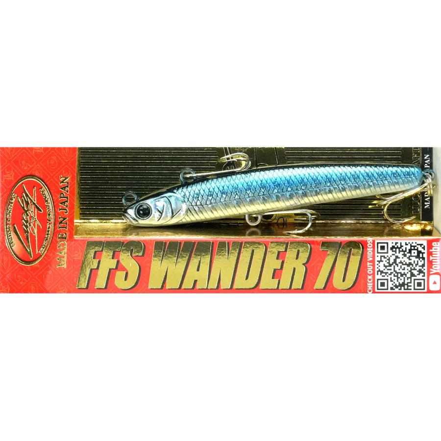 ラッキークラフトUSA FFSワンダー 70 | LUCKY CRAFT | 05