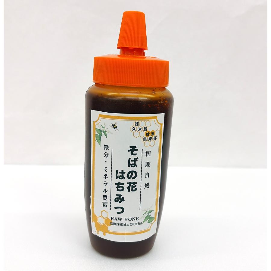 国産 そば花はちみつ 500g 純粋蜂蜜 蕎麦の花 コクのある味 鉄分 ミネラル豊富 日本 ハニー 健康志向 健康・美容食品 抗菌作用 ギフト プレゼント |  | 01