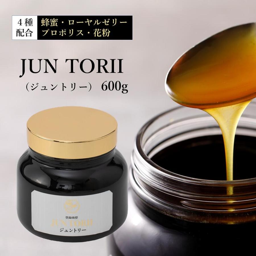 やまと蜂蜜／ジュントリー６００ｇ×１瓶　 | 