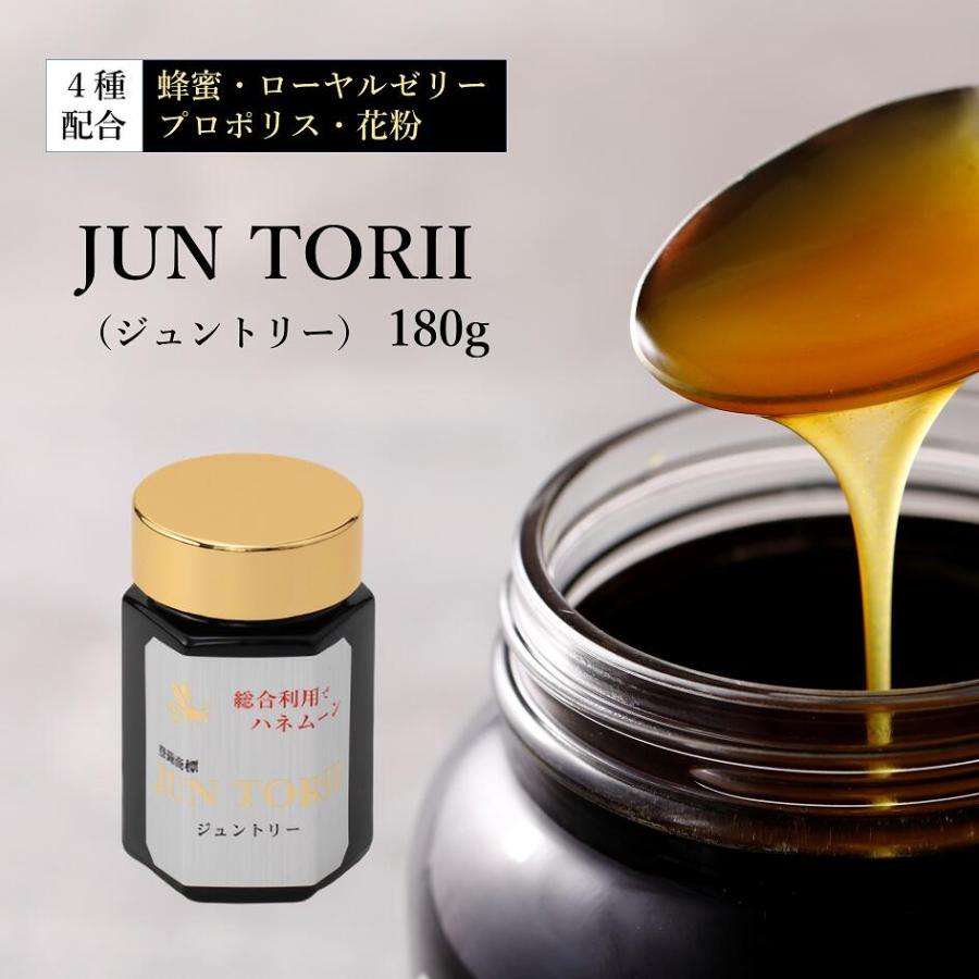 やまと蜂蜜／ジュントリー１８０ｇ　　１瓶　 | 