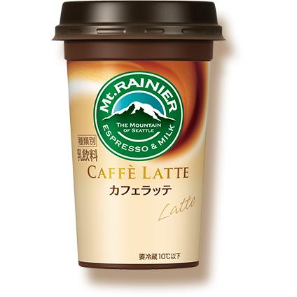 マウントレーニア カフェラッテ２４０ml×２０本セット/送料無料/森永乳業 | 森永乳業
