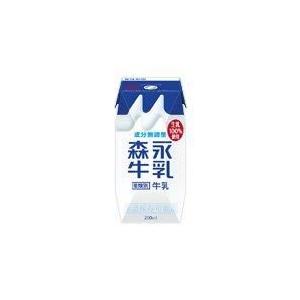 森永牛乳２００ｍｌ×４８本/常温保存可能/送料無料 | 森永乳業