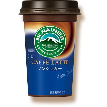 マウントレーニア カフェラッテ ノンシュガー２４０ml×１０本セット/送料無料/森永乳業 | 森永乳業