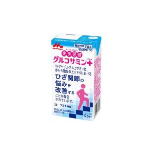 送料無料/楽歩習慣　グルコサミンプラス125ｍｌ×48本/森永乳業 | 森永乳業