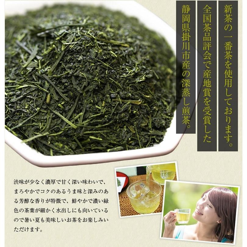 ギフト/お茶/静岡県産深蒸し茶ギフト鈴子缶入り |  | 03