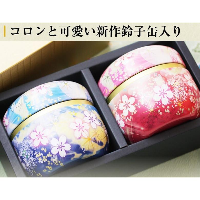 ギフト/お茶/静岡県産深蒸し茶ギフト鈴子缶入り |  | 04