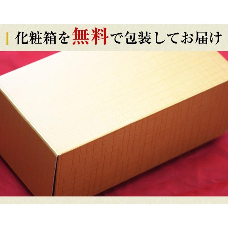 ギフト/お茶/静岡県産深蒸し茶ギフト鈴子缶入り |  | 06