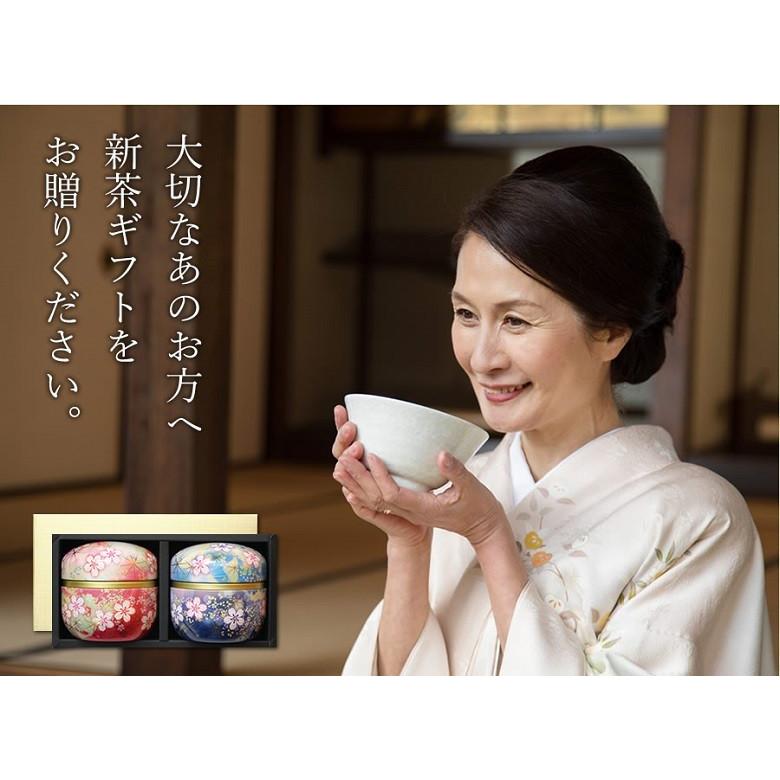 ギフト/お茶/静岡県産深蒸し茶ギフト鈴子缶入り |  | 08