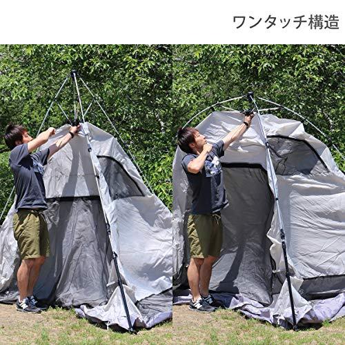 DOD(ディーオーディー) ザ・ワンタッチテントM 初心者向け 広い前室付き【3人用】 T3-673-KH ザ