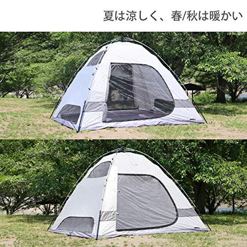 DOD(ディーオーディー) ザ・ワンタッチテントM 初心者向け 広い前室付き【3人用】 T3-673-KH ザ