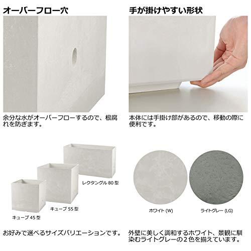 リッチェル 大型プランター 陶器風 ホワイト 80×29.5×45cm ラヴィーレWS レクタングル 80型 底面給水機能付き 709040 