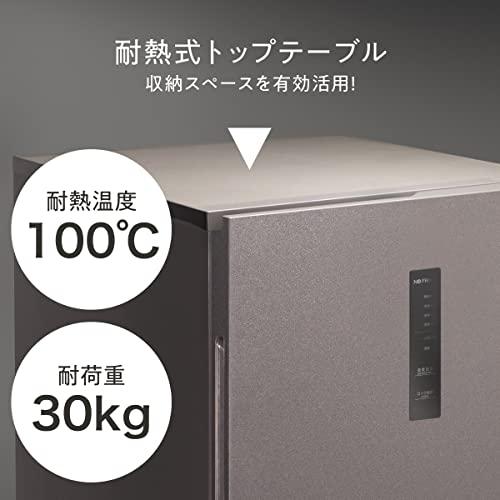 高評価続出！ ハイセンス 冷凍庫 幅52.1cm 168L グレー HF-A16S 1ドア 右開き 静音 生活を豊かに 【YWU7435237406】(26258円)