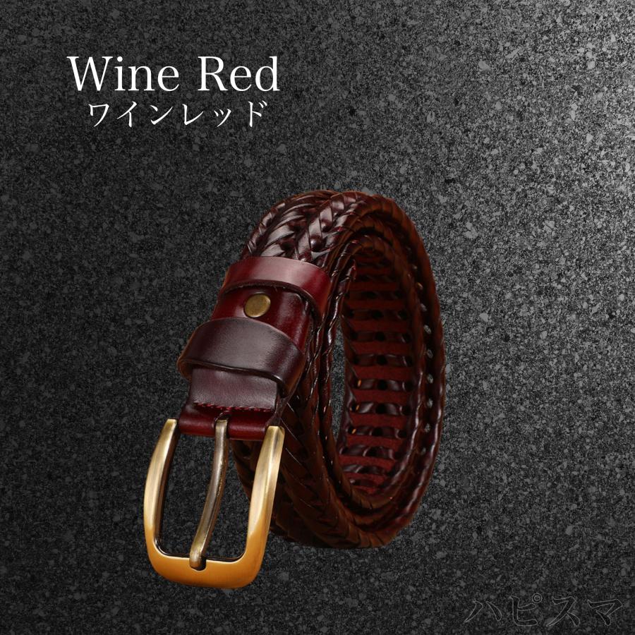 ベルト メンズ メッシュ 本革 高級 メッシュベルト 無段階 仕事 カジュアル ビジネス 編み込み 父の日 |  | 10