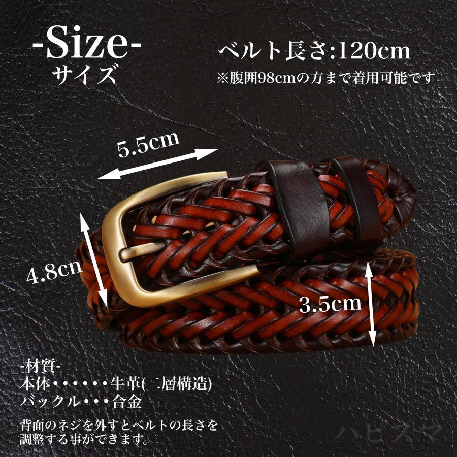 ベルト メンズ メッシュ 本革 高級 メッシュベルト 無段階 仕事 カジュアル ビジネス 編み込み 父の日 |  | 05