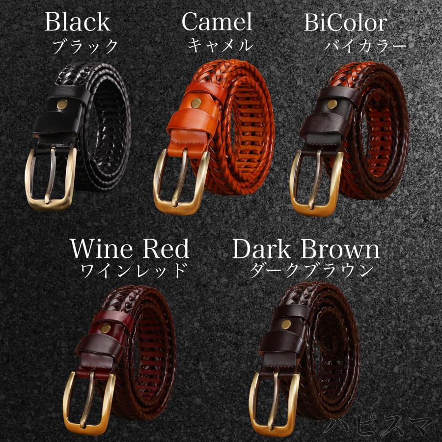 ベルト メンズ メッシュ 本革 高級 メッシュベルト 無段階 仕事 カジュアル ビジネス 編み込み 父の日 |  | 06