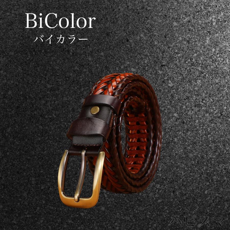 ベルト メンズ メッシュ 本革 高級 メッシュベルト 無段階 仕事 カジュアル ビジネス 編み込み 父の日 |  | 09