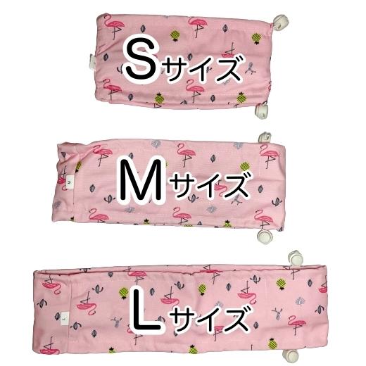 犬 ネッククーラー クールネック 保冷剤 クールバンド  クールバンダナ　ペット用　首　冷やす　熱中症対策　冷却　散歩 |  | 13