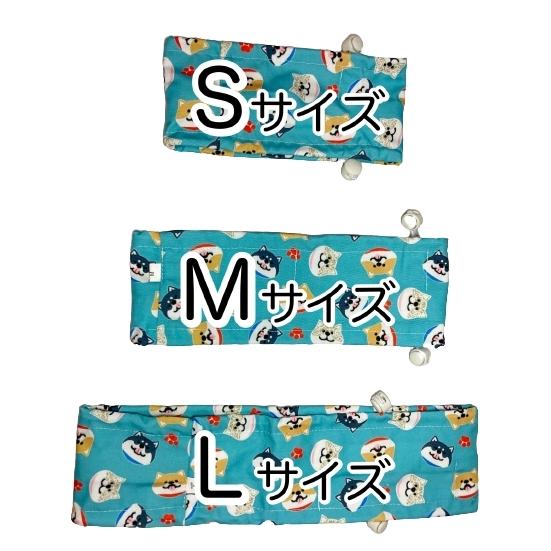 犬 ネッククーラー クールネック 保冷剤 クールバンド  クールバンダナ　ペット用　首　冷やす　熱中症対策　冷却　散歩 |  | 14