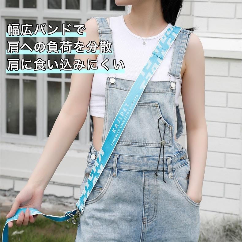 肩掛け　リード　犬　ショルダー  ジョギング　子どもも安心　便利 |  | 07