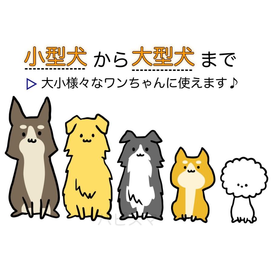 肩掛け　リード　犬　ショルダー  ジョギング　子どもも安心　便利 |  | 10