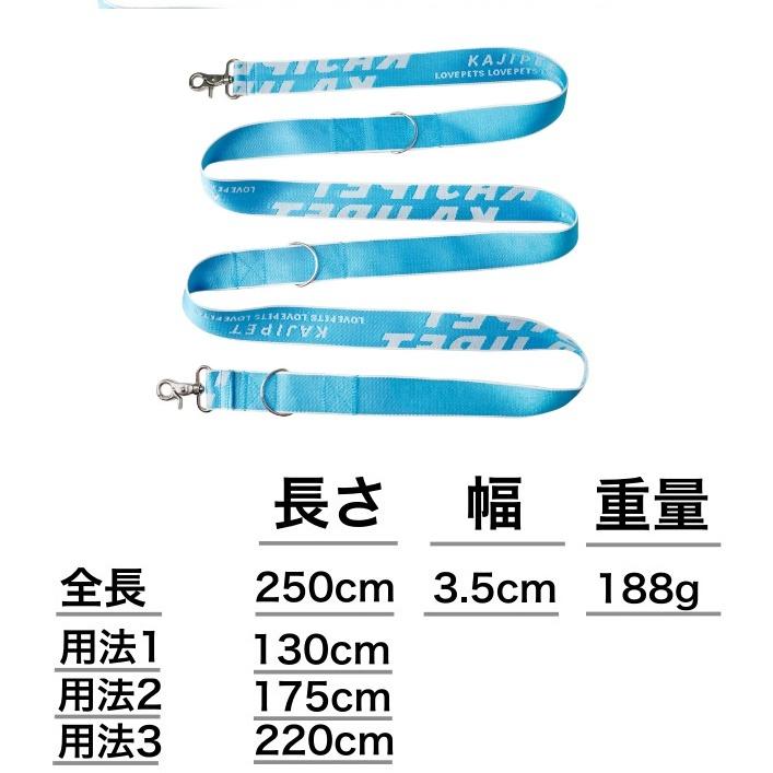 肩掛け　リード　犬　ショルダー  ジョギング　子どもも安心　便利 |  | 12