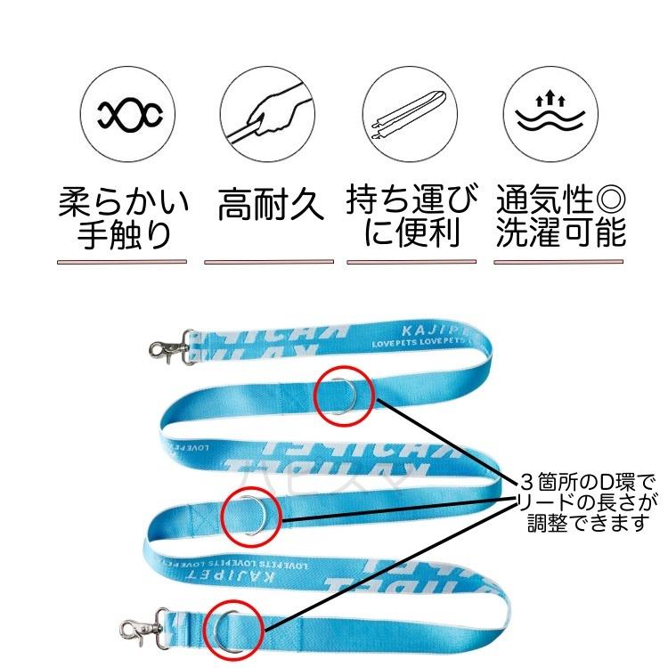 肩掛け　リード　犬　ショルダー  ジョギング　子どもも安心　便利 |  | 13