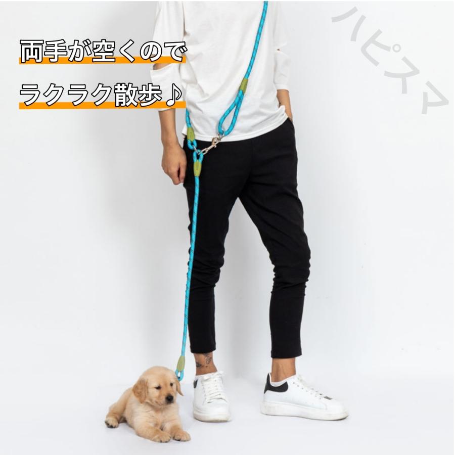 肩掛け リード 肩かけ 斜めがけ ショルダー ななめ掛け 高耐久 ハンズフリー |  | 07