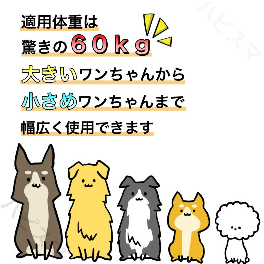 肩掛け リード 高耐久 長さ調整可能　斜めがけ ショルダー ななめ掛け ハンズフリー たすき掛け |  | 06