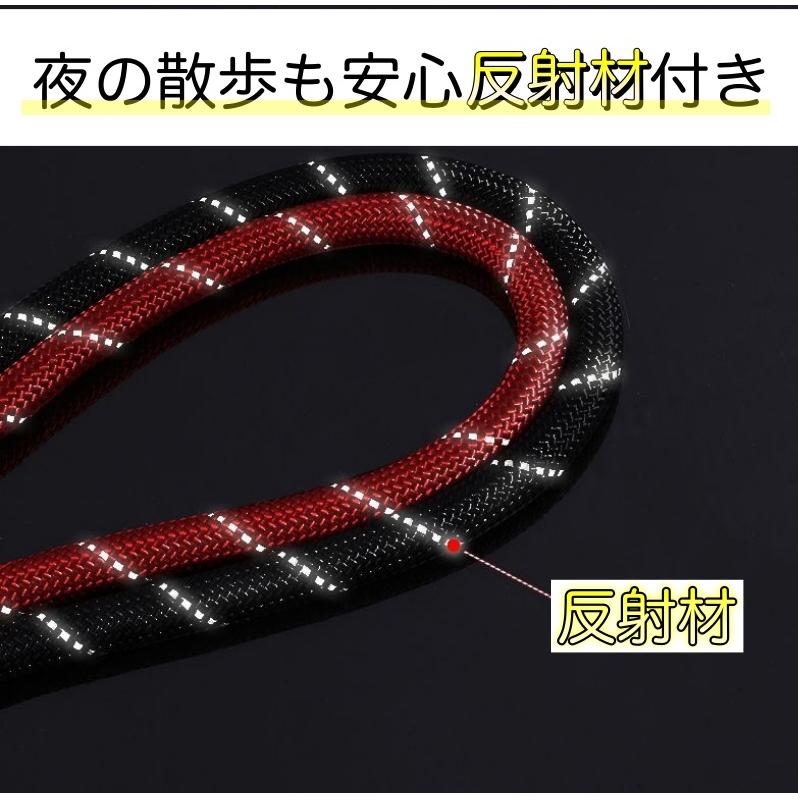 肩掛け リード 高耐久 長さ調整可能　斜めがけ ショルダー ななめ掛け ハンズフリー たすき掛け |  | 07