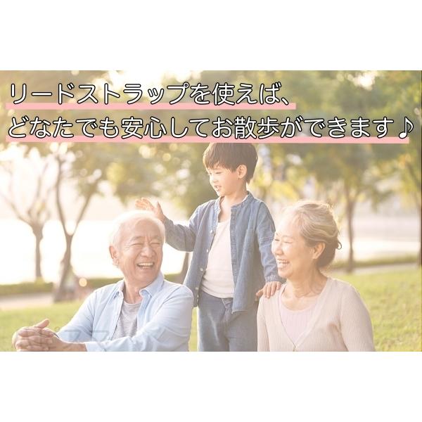 伸縮　リード  ストラップ リスト フリーハンド 犬 調整可能 手首　逃げる　防止　手首　 |  | 16