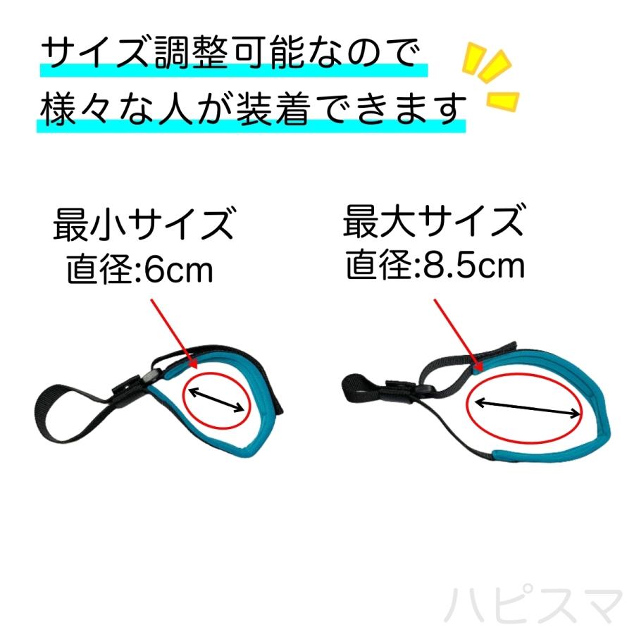 伸縮　リード  ストラップ リスト フリーハンド 犬 調整可能 手首　逃げる　防止　手首　 |  | 11