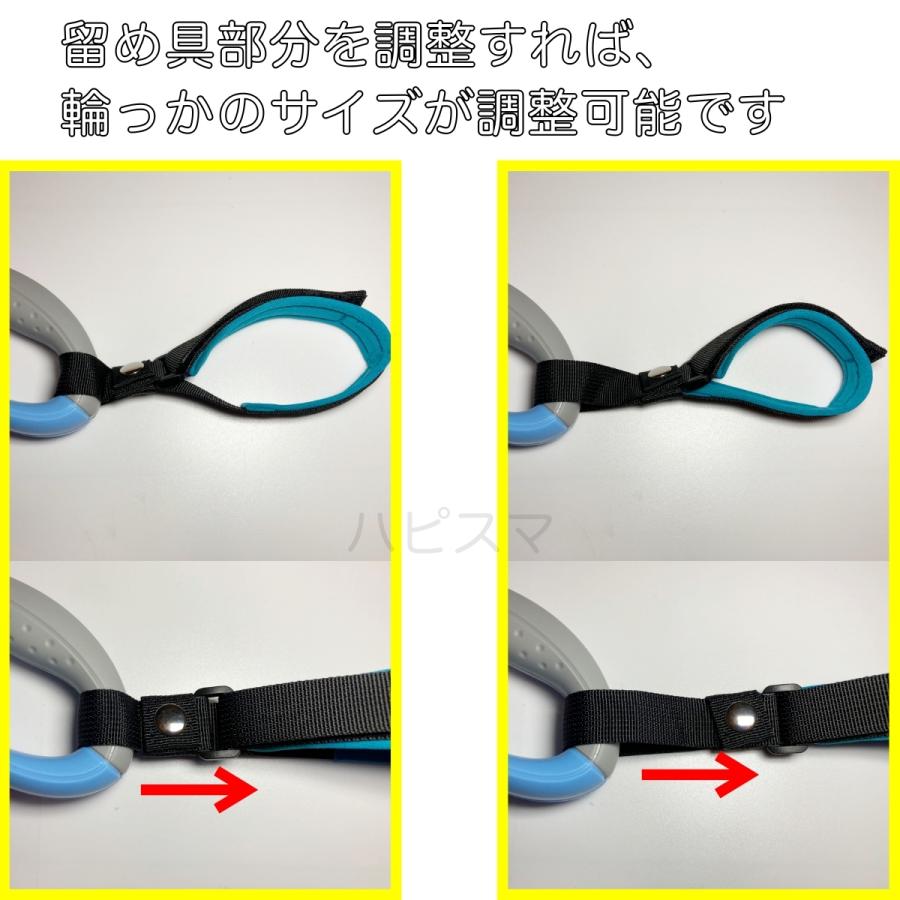 伸縮　リード  ストラップ リスト フリーハンド 犬 調整可能 手首　逃げる　防止　手首　 |  | 12