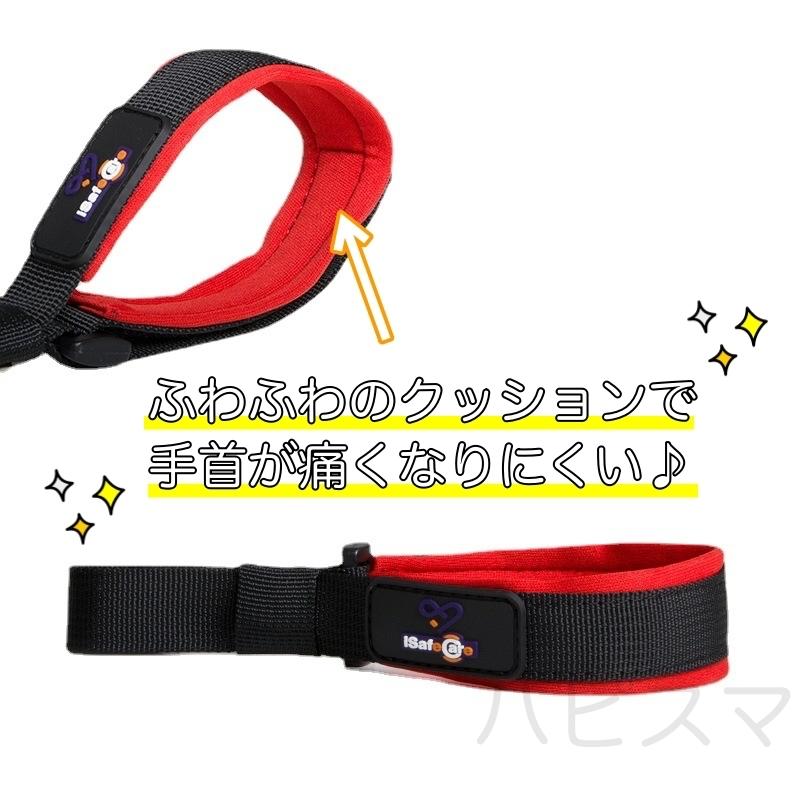 伸縮　リード  ストラップ リスト フリーハンド 犬 調整可能 手首　逃げる　防止　手首　 |  | 13