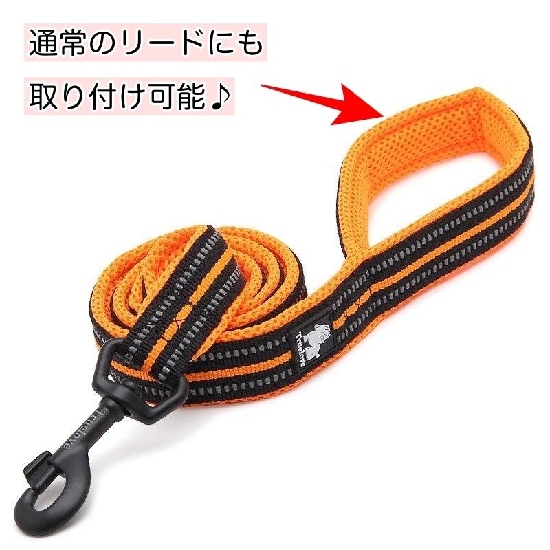 伸縮　リード  ストラップ リスト フリーハンド 犬 調整可能 手首　逃げる　防止　手首　 |  | 14