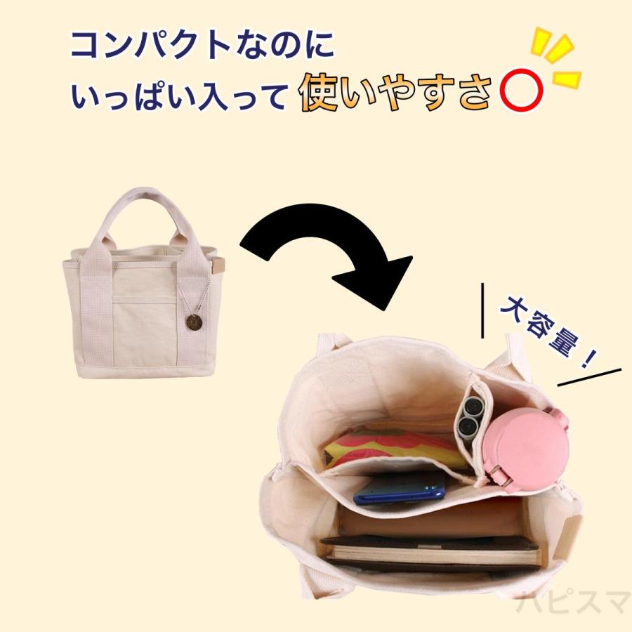 お散歩バッグ　犬　ミニバッグ　マナーバック　トートバッグ　お散歩　グッズ　キャンバス　お出かけ　仕切り付き　マナーポーチ |  | 09