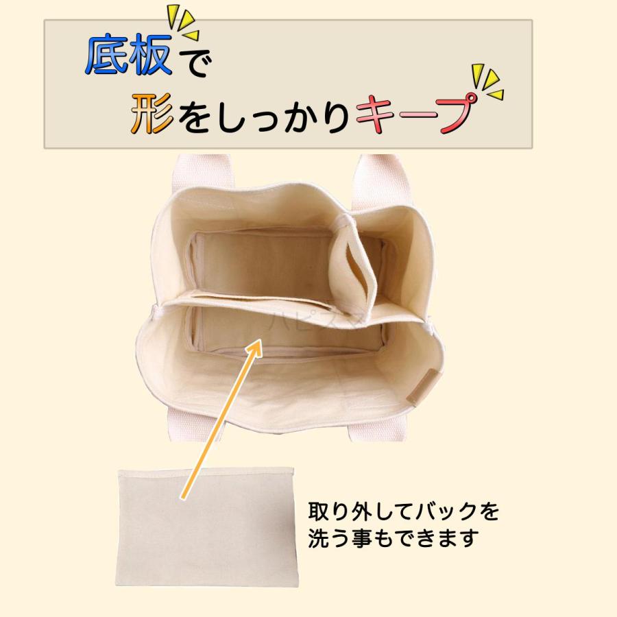 お散歩バッグ　犬　ミニバッグ　マナーバック　トートバッグ　お散歩　グッズ　キャンバス　お出かけ　仕切り付き　マナーポーチ |  | 11