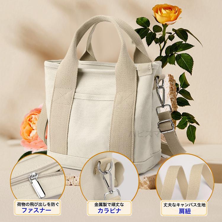 お散歩バッグ ストラップ付き　犬　ミニバッグ　マナーバック　トートバッグ　お散歩　グッズ　キャンバス　お出かけ　仕切り付き　マナーポーチ |  | 10