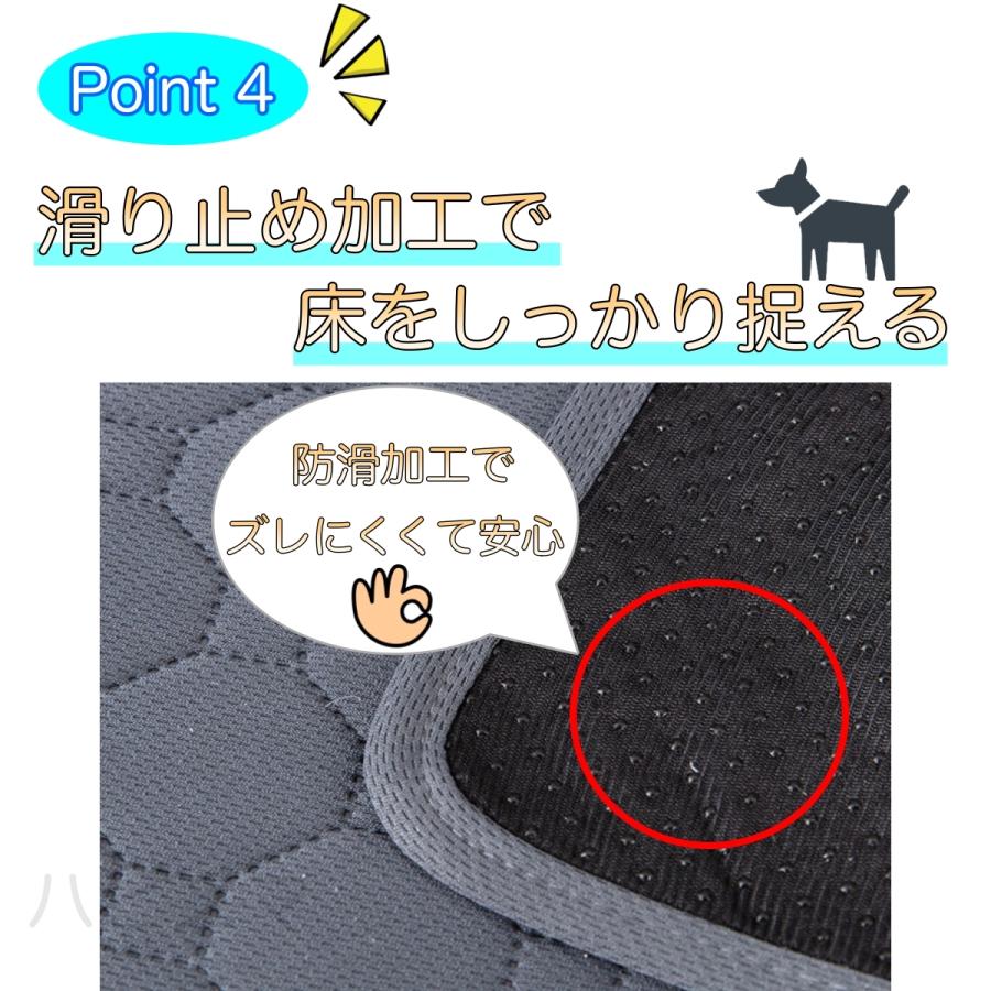 トイレマット ペットシーツ トイレシート 猫犬 洗えるペットシーツ おしっこマット 介護用品 滑り止め 速乾 抗菌 漏れ防止 繰り返し使用可能 |  | 10