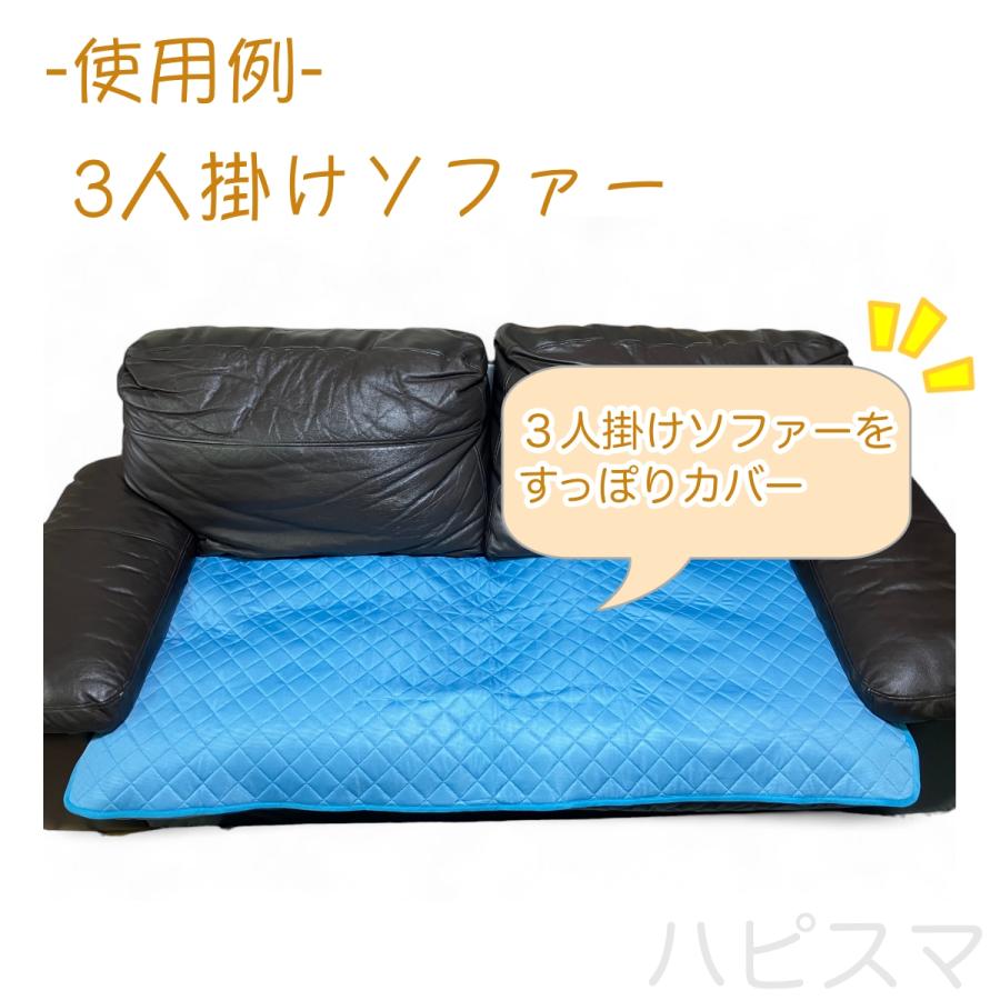 トイレマット ペットシーツ 吸水トイレシート 猫犬 洗えるペットシーツ おしっこマット 介護用品 滑り止め 速乾 漏れ防止 繰り返し使用可能 冷感 冷たい 熱中症 |  | 05