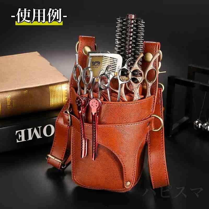 シザーケース　ハサミ 5本収納 　本革　プロ仕様　シザーバック 　美容師　理容師　シザーバッグ |  | 06