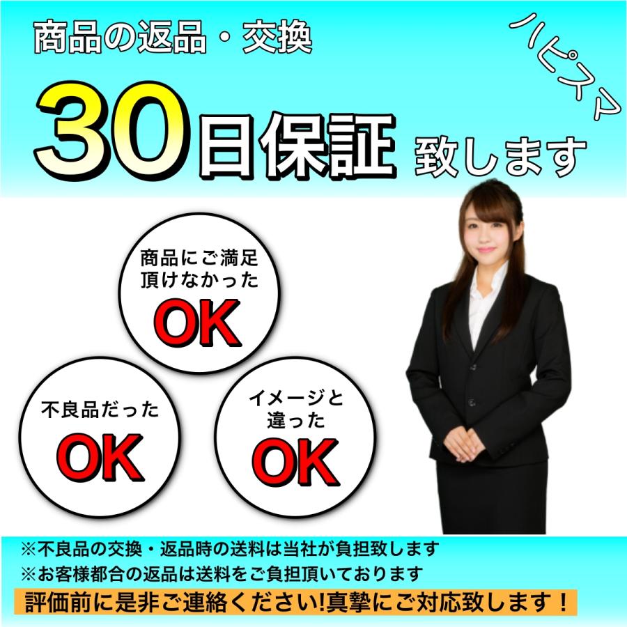 シザーケース シザーバッグ 腰掛け ベルト付 ハサミ9丁 クリップ ハサミ 美容師　理容師　トリマー おすすめ |  | 15