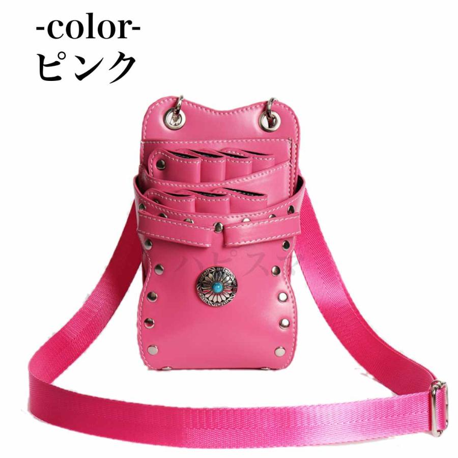 シザーケース　ハサミ プロ仕様　シザーバック　7本収納 コンチョ　美容師　理容師　シザーバッグ |  | 10