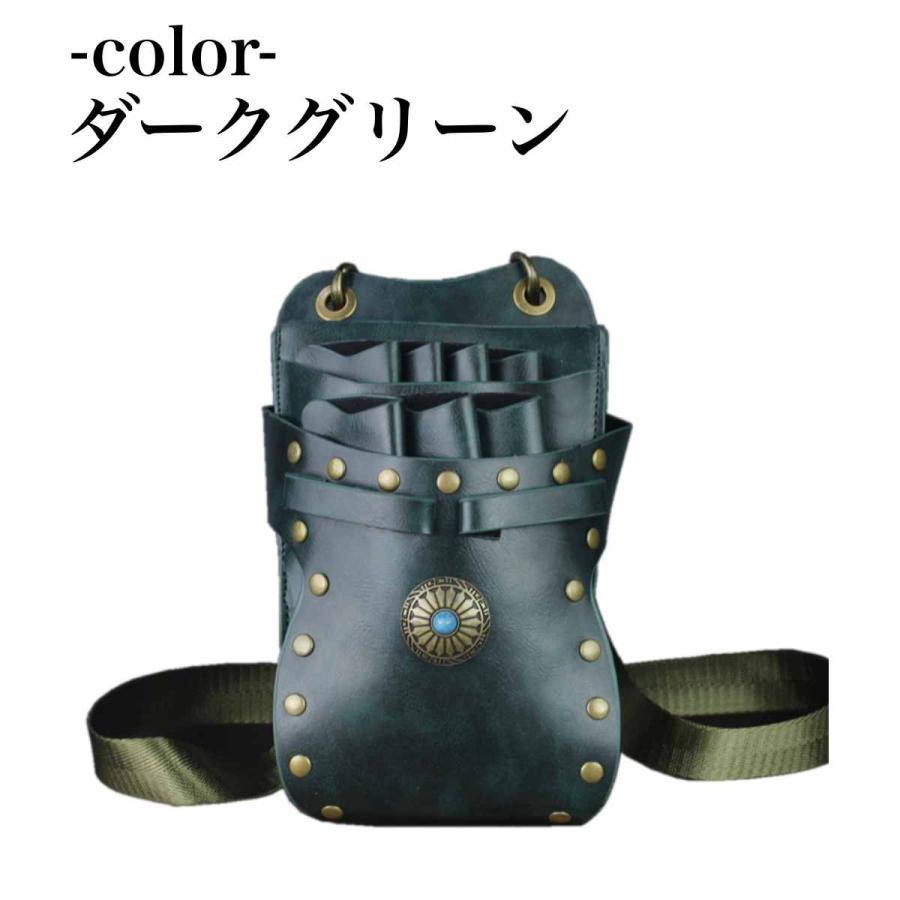 シザーケース　ハサミ プロ仕様　シザーバック　7本収納 コンチョ　美容師　理容師　シザーバッグ |  | 12
