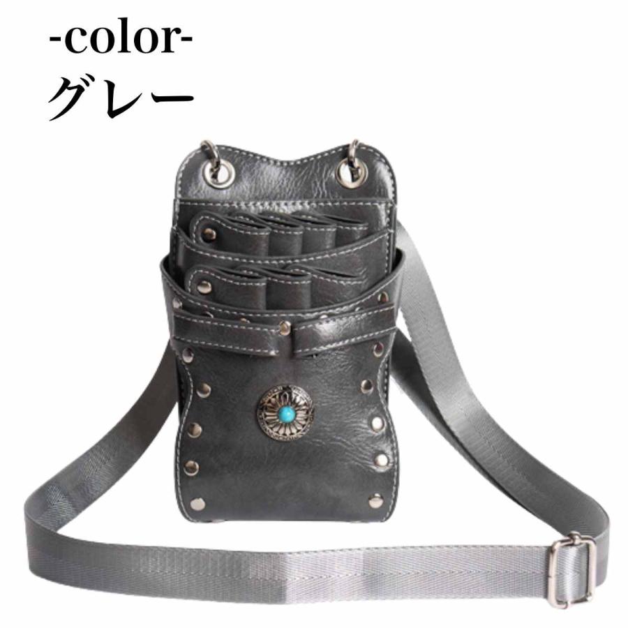 シザーケース　ハサミ プロ仕様　シザーバック　7本収納 コンチョ　美容師　理容師　シザーバッグ |  | 13
