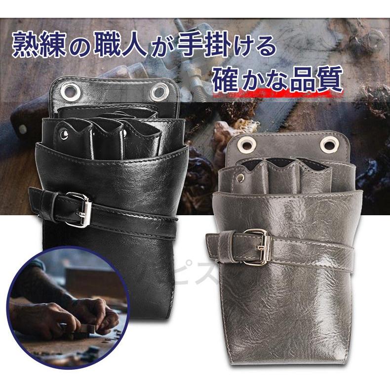 シザーケース　7丁　プロ仕様　PUレザー　合皮　美容師　理容師　シザーバッグ　シザーバック |  | 01
